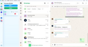 SevenStar desktop platform translating a WhatsApp conversation in real time